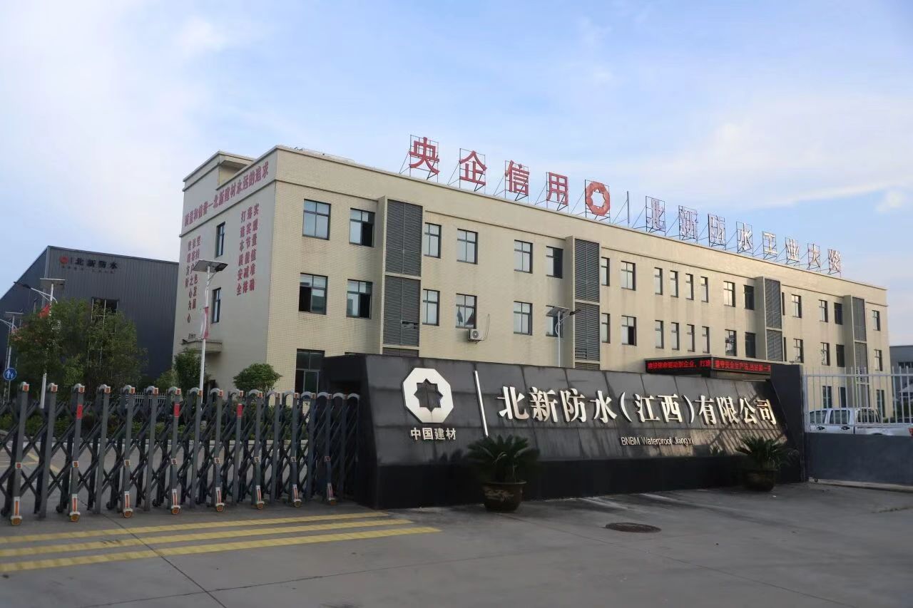 官方認證！東方雨虹、北新、凱倫等企業榮獲2025年“綠色工廠”通行證，數字技術賦能產業轉型