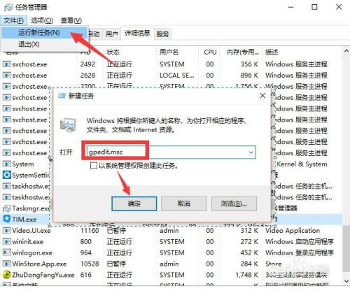 禁止單位局域網(wǎng)通信與禁用局域網(wǎng)聊天軟件的網(wǎng)絡(luò)安全軟件開發(fā)策略